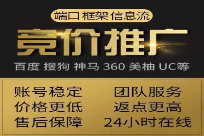 信息流广告优化策略大揭秘，助你轻松提升广告效果